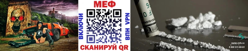 Виды наркоты Шахты Alpha-PVP Галлюциногенные грибы ГАШ Бошки Шишки КОКАИН