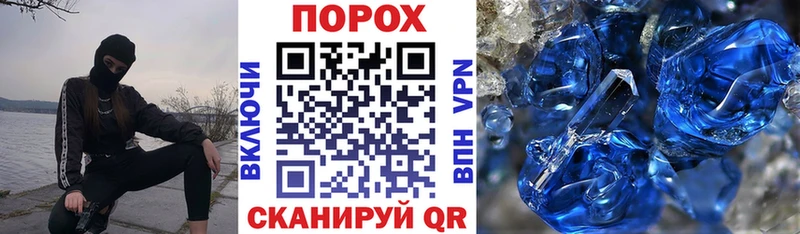 Amphetamine 98% Шахты