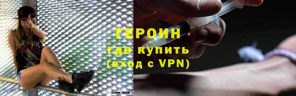 прущие крисы Чекалин