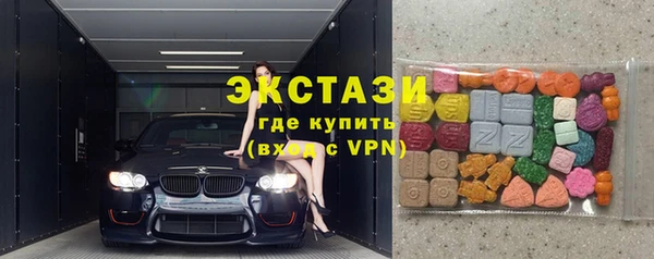 прущие крисы Чекалин