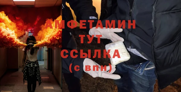 прущие крисы Чекалин