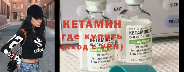 прущие крисы Чекалин