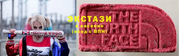 прущие крисы Чекалин