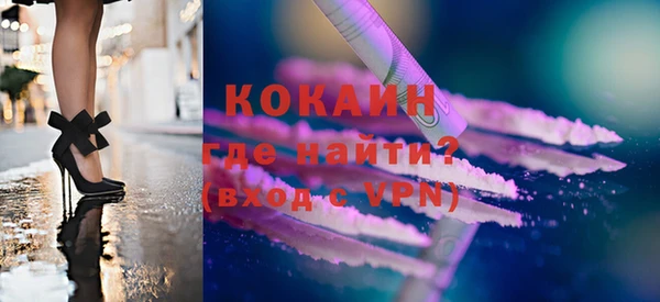 прущие крисы Чекалин