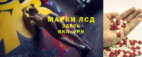 мефедрон Чердынь