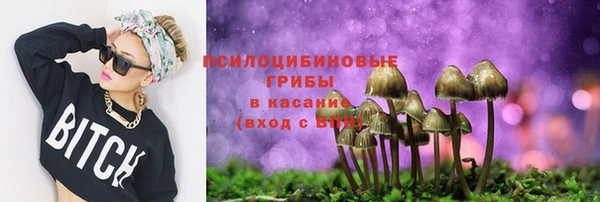 гашишное масло Чегем