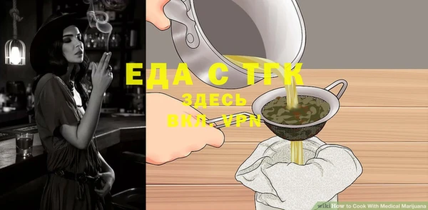 прущие крисы Чекалин