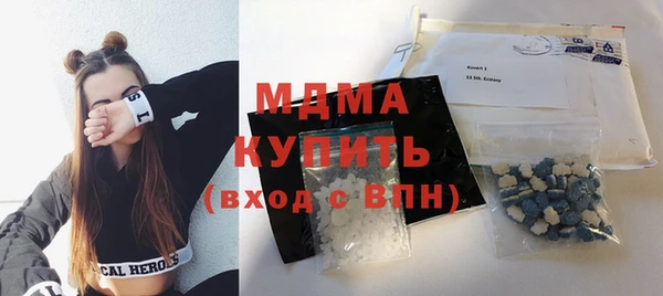 мефедрон Чердынь