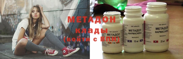 гашишное масло Чегем