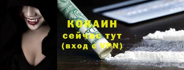 гашишное масло Чегем