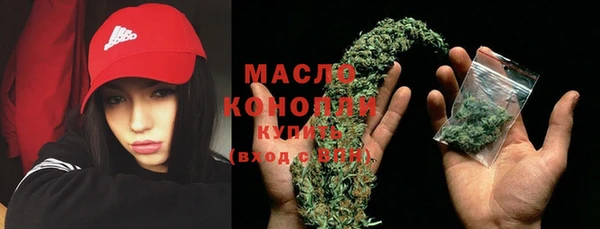 гашишное масло Чегем