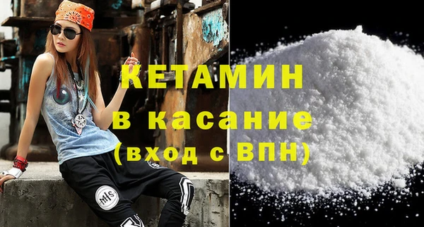прущие крисы Чекалин