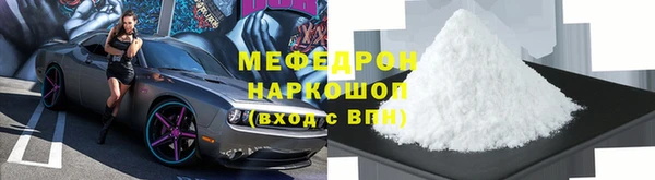 гашишное масло Чегем