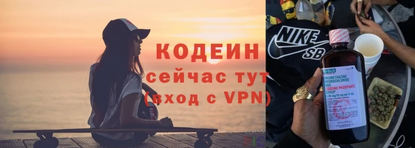 прущие крисы Чекалин