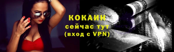 гашишное масло Чегем