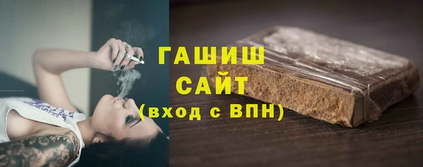 прущие крисы Чекалин