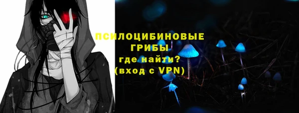гашишное масло Чегем