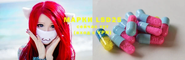 гашишное масло Чегем