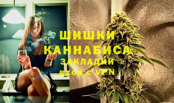 прущие крисы Чекалин