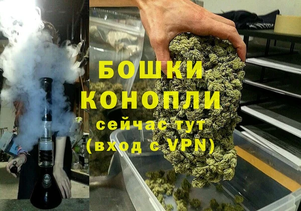 мефедрон Чердынь