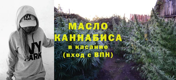 прущие крисы Чекалин