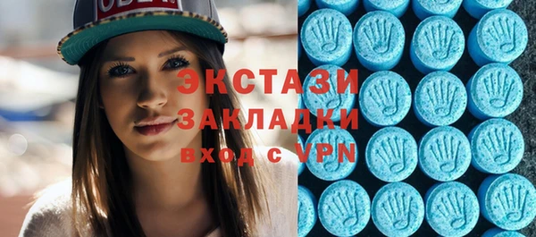 гашишное масло Чегем