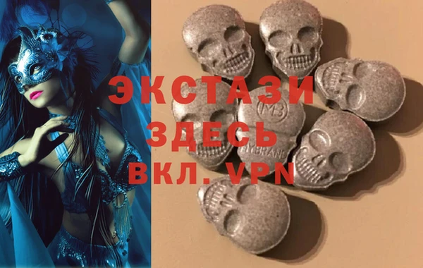 мефедрон Чердынь