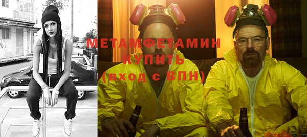 гашишное масло Чегем