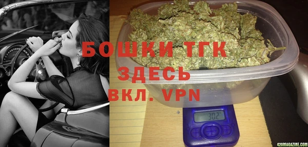 гашишное масло Чегем