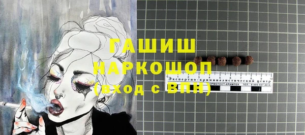 прущие крисы Чекалин