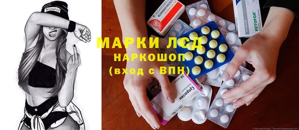 гашишное масло Чегем