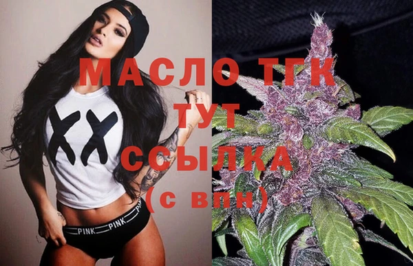 гашишное масло Чегем
