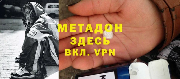 прущие крисы Чекалин