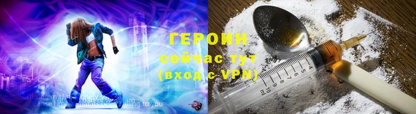 мефедрон Чердынь