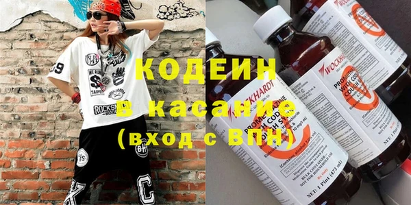 прущие крисы Чекалин