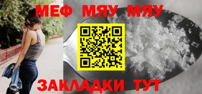 бошки Аргун