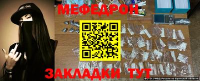 бутират Изобильный