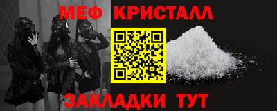 бошки Аргун