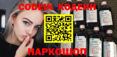 mix Ипатово