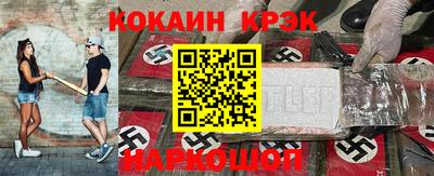 бутират Изобильный