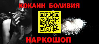 бутират Изобильный