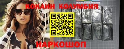меф Ирбит