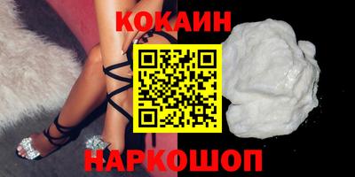 каннабис Апрелевка