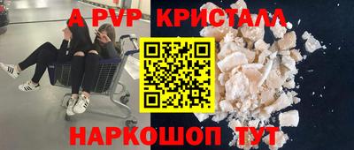 бутират Изобильный
