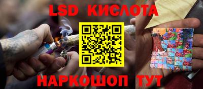 меф Ирбит