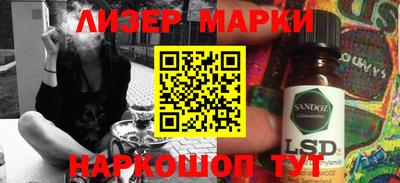 бошки Аргун