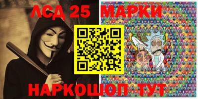 меф Ирбит