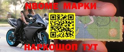 mix Ипатово