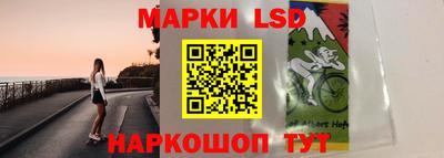 винт Азнакаево