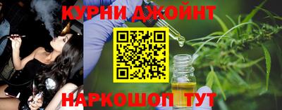 меф Ирбит